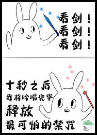 二师姐选择放弃