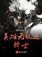 师尊乖一点儿