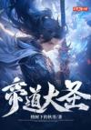 【魔道祖师伪历史】轩离