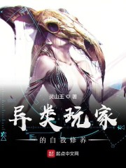 [海贼王]宝石之炎(gl)