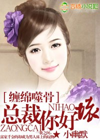 八零年代漂亮女配